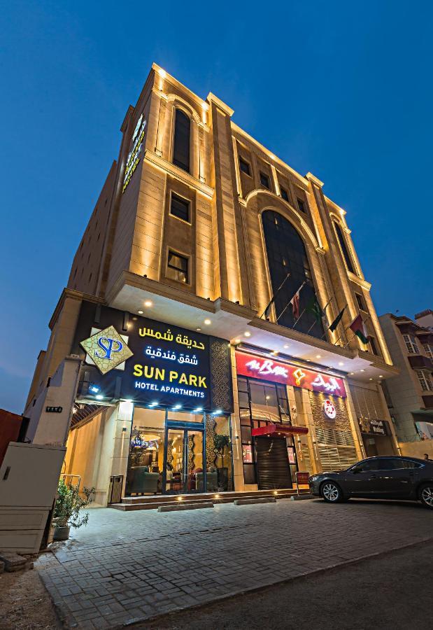 Sun Park Hotel Suites Dżedda Zewnętrze zdjęcie
